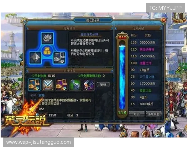 掌握PG网站进入的详细步骤让你轻松开启精彩的线上游戏之旅