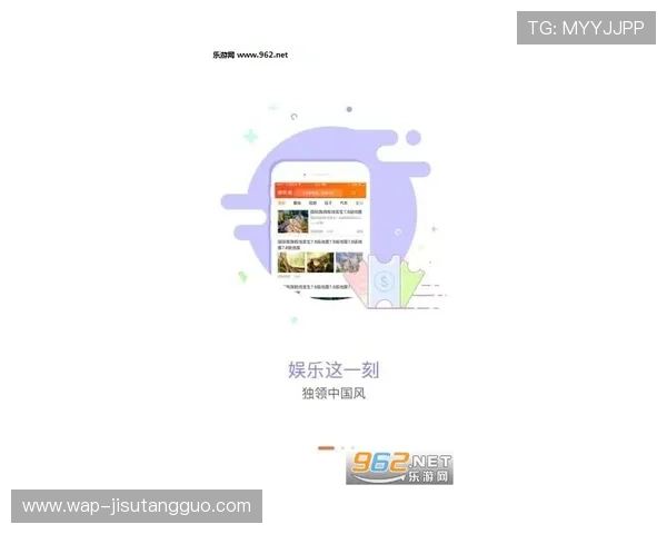 通过PG娱乐电游官网掌握最新游戏动态与优惠信息，提升你的游戏体验与获胜几率