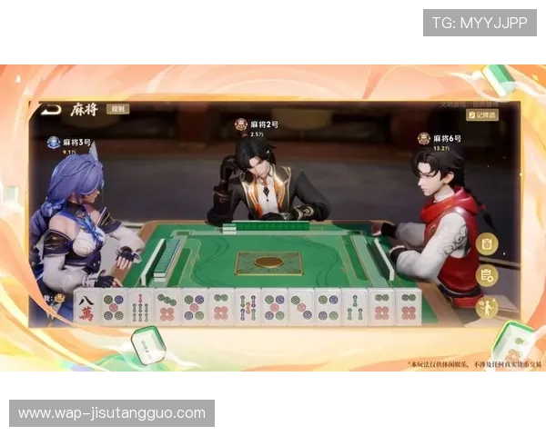 高品质真人麻将四人玩法，享受专业玩家在线对战的极致体验与技巧分享