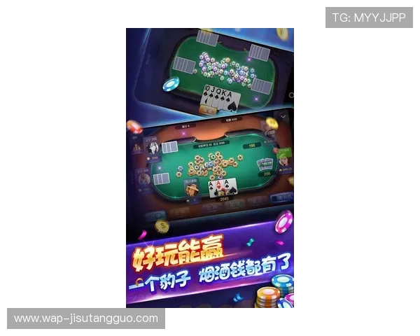 PG麻将胡了免费旋转玩法详解让你轻松掌握赢取丰厚奖励的技巧 PG麻将胡了免费旋转玩法详解让你轻松掌握赢取丰厚奖励的技巧