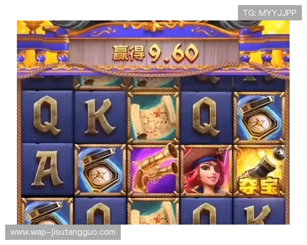 巅峰国际PG娱乐电子游戏平台的信誉与口碑分析,助你选择最值得信赖的线上娱乐平台 巅峰国际PG娱乐电子游戏平台的信誉与口碑分析,助你选择最值得信赖的线上娱乐平台