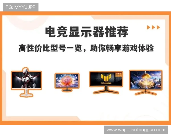 PG电子竞技欢迎你官网多平台同步支持让玩家随时随地畅享电竞精彩内容体验极致便捷 PG电子竞技欢迎你官网多平台同步支持让玩家随时随地畅享电竞精彩内容体验极致便捷