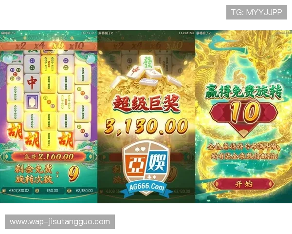 PG游戏双喜临门几点放水活动时间表及奖励规则详解让玩家合理安排游戏时间赢取更多福利