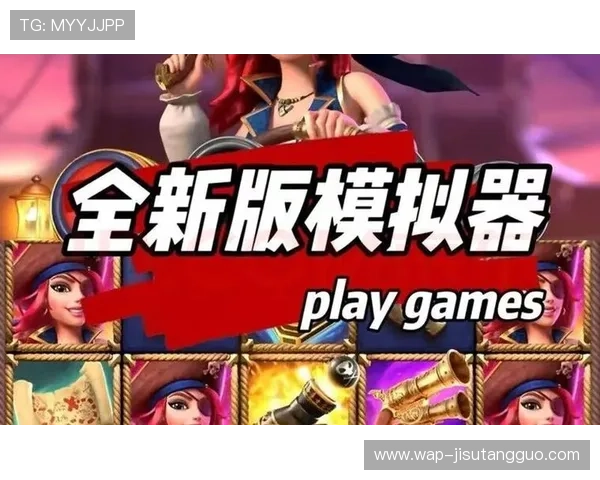 PG电子正版入口官方平台推荐,保障玩家权益的正规游戏入口渠道 PG电子正版入口官方平台推荐,保障玩家权益的正规游戏入口渠道