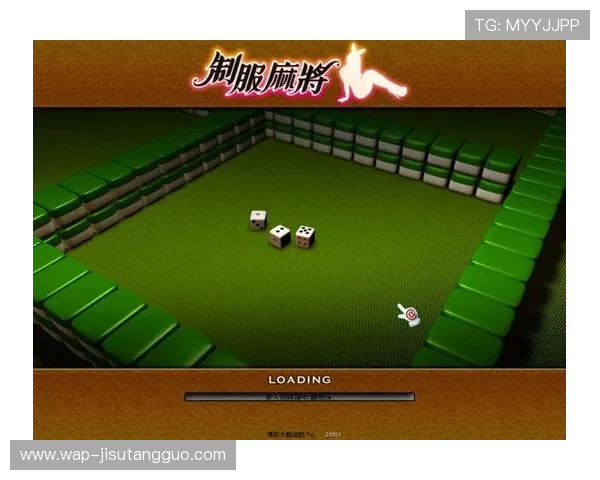 PG麻将来了如何科学打高分提升技巧全攻略让你在游戏中轻松取得优异成绩