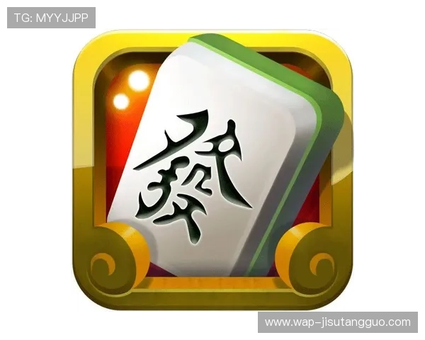 PG麻将胡了规则详解帮助新手快速掌握游戏技巧全面解析PG麻将胡了的判定标准与实战应用