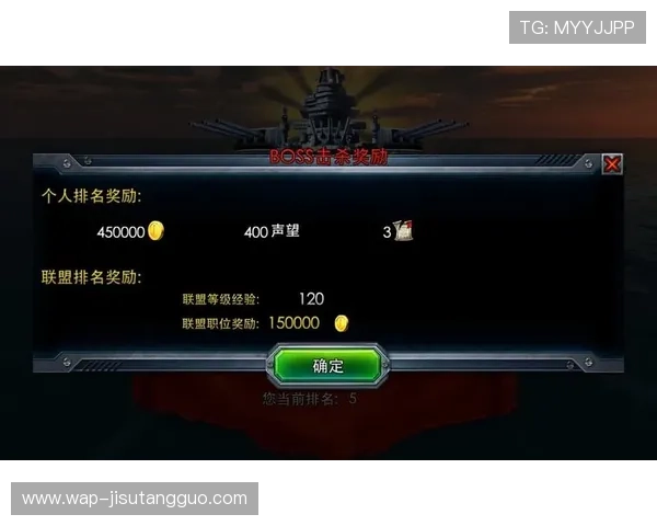 丸子pg游戏试玩中如何合理利用资源实现快速成长的实用建议 丸子pg游戏试玩中如何合理利用资源实现快速成长的实用建议