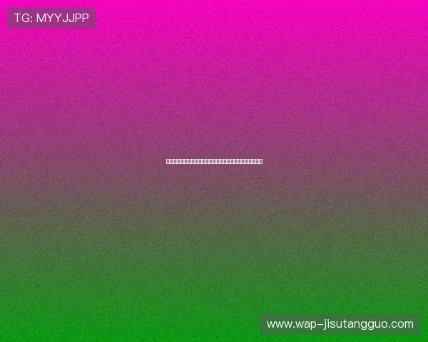 世界杯期间如何选择优质真人德州平台提升您的体育娱乐享受